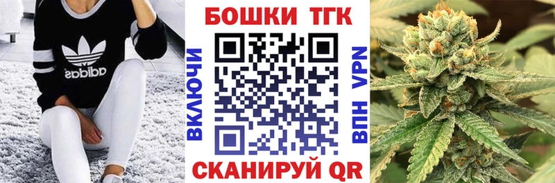  Cocaine Бирюч