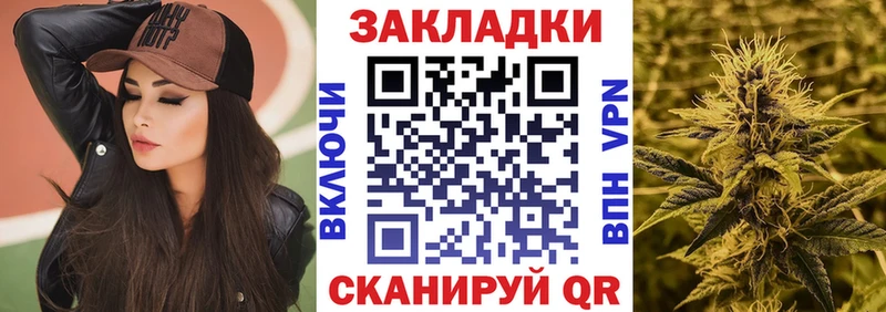 Виды наркотиков купить Бирюч Бошки Шишки  МЕТАДОН  Альфа ПВП  Гашиш  МЕФ 
