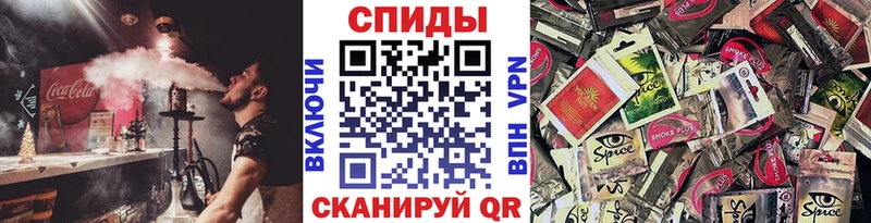 Бутират оксибутират  Бирюч 