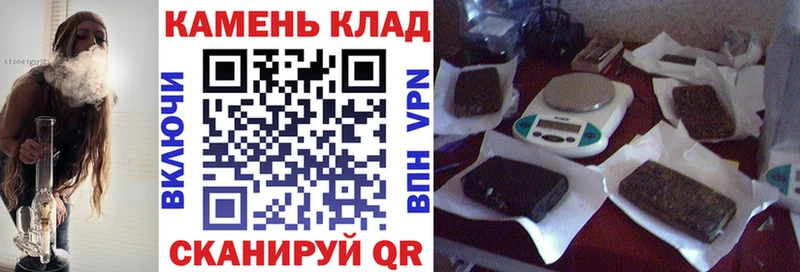ГАШИШ Premium  Бирюч 