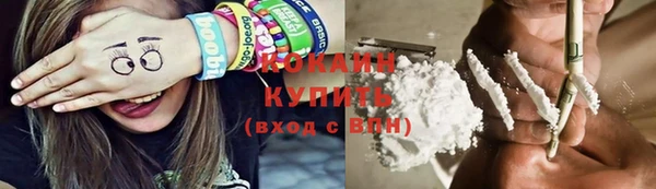а пвп мука Алексеевка