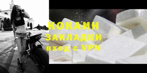 кокс Алзамай