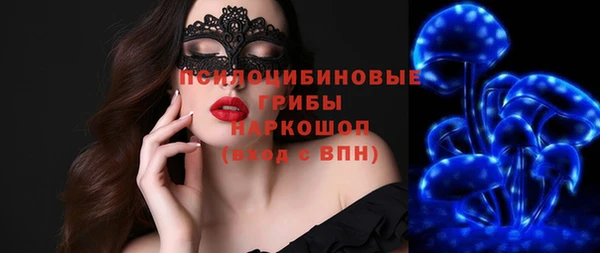 а пвп мука Алексеевка