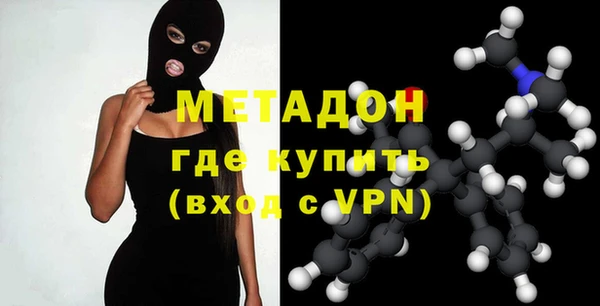 кокс Алзамай