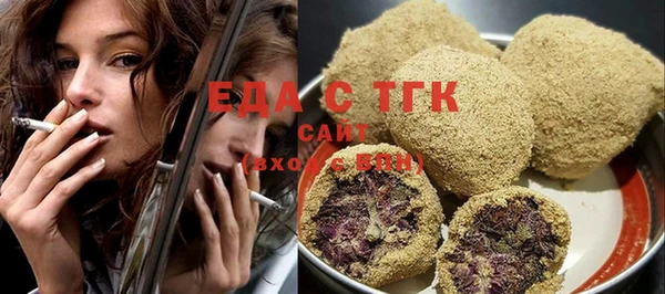а пвп мука Алексеевка