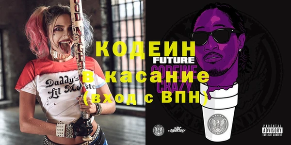 кокс Алзамай