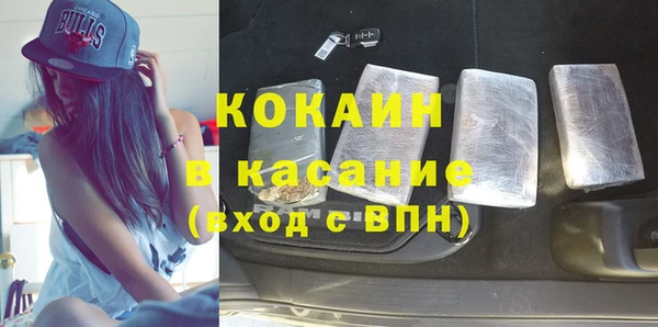 кокс Алзамай