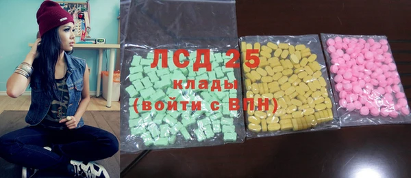 кокаин Алексин