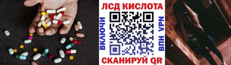 kraken tor  Бирюч  ЛСД экстази ecstasy 