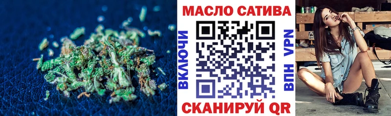 купить   Бирюч  KRAKEN tor  Дистиллят ТГК вейп 